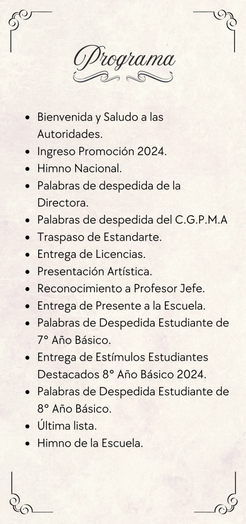 Tríptico Licenciatura 3